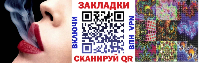 Где найти наркотики Усолье КОКАИН МЕФ Амфетамин ГАШ