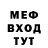 Первитин витя Ilya Good