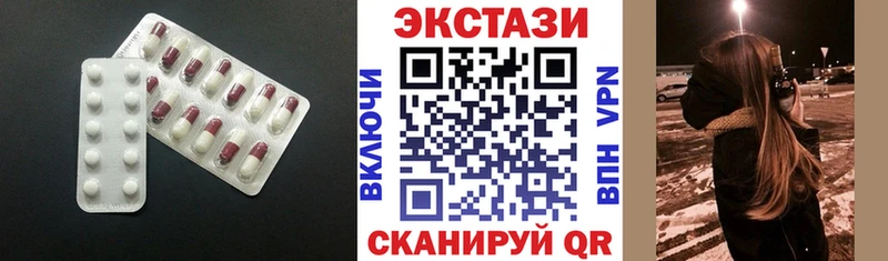 Экстази louis Vuitton  гидра зеркало  сайты даркнета официальный сайт  Усолье 