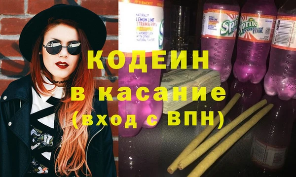 марихуана Абинск