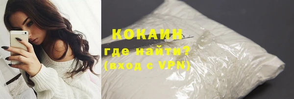MESCALINE Остров