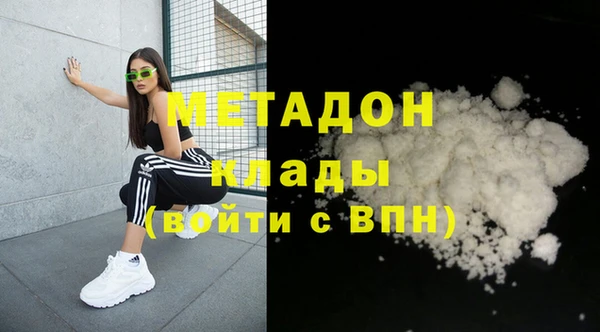 мдпв Осташков